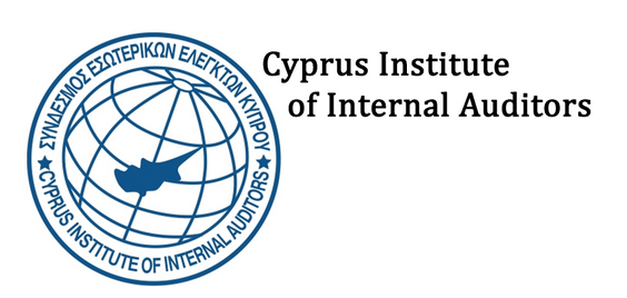 Certification – IIA