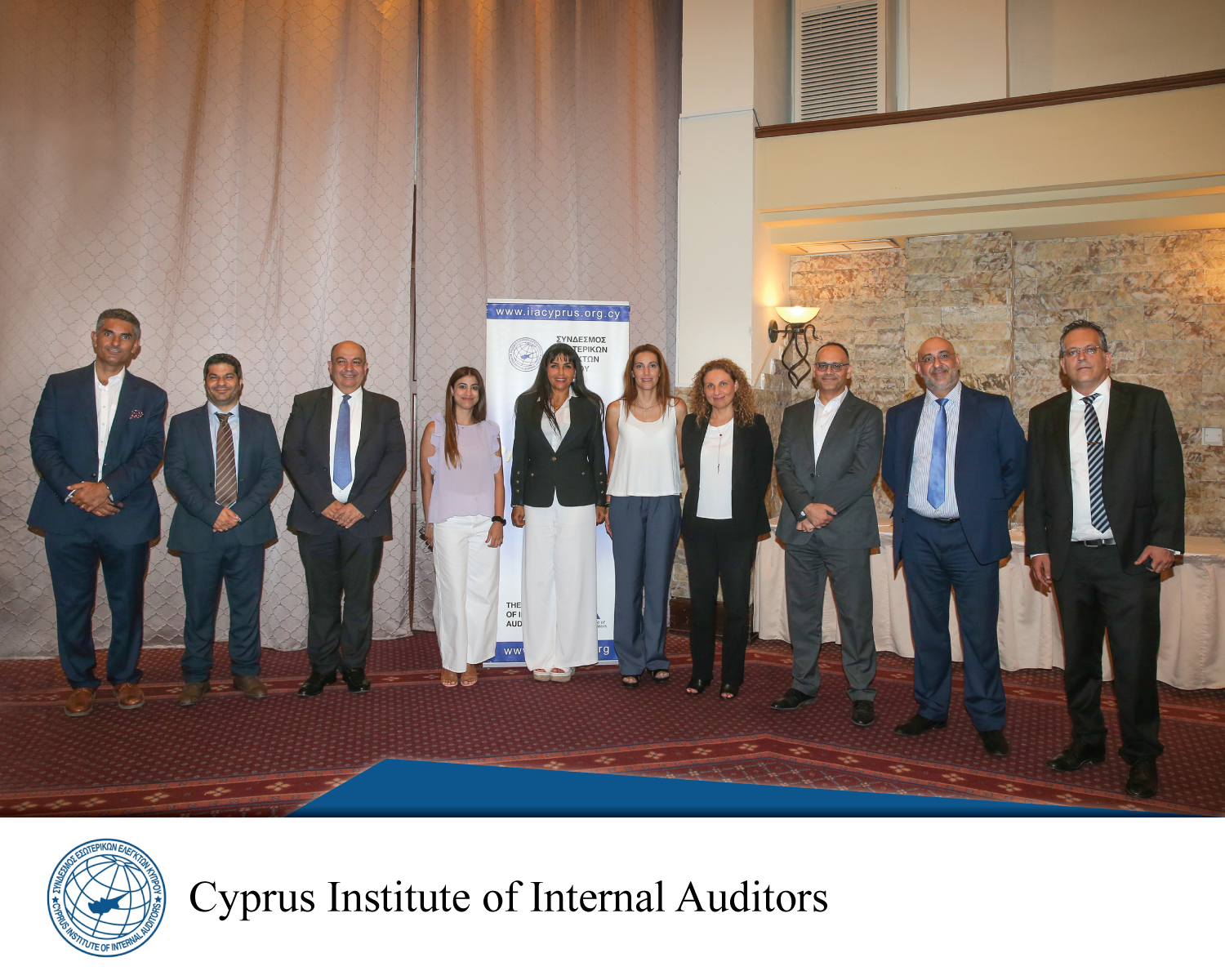 23η Γενικη Συνέλευση Συνδεσμου Εσωτερικών Ελεγκτών