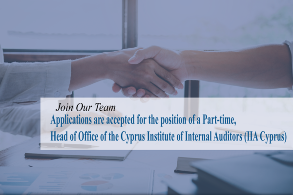 Vacant position of Head of Office of the Cyprus Institute of Internal Auditors
